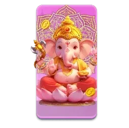 Ganesha
Fortune